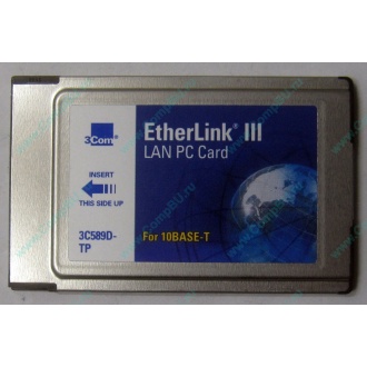 Сетевая карта 3COM Etherlink III 3C589D-TP (PCMCIA) без LAN кабеля (без хвоста) - Вологда
