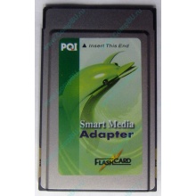 Smart Media PCMCIA адаптер PQI (Вологда)